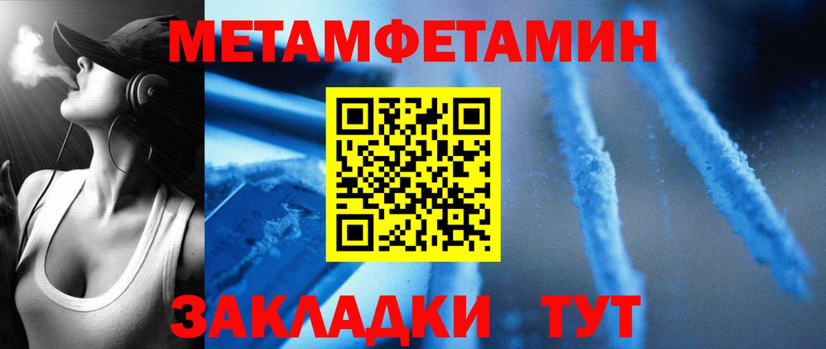 shop наркотические препараты  АМФ VHQ  АМФЕТАМИН  Вход с VPN  Рассказово 