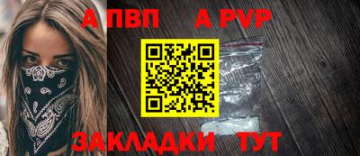 круглые Славгород