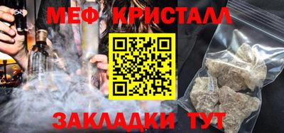 круглые Славгород