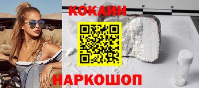 круглые Славгород