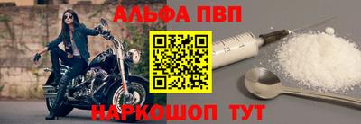 круглые Славгород