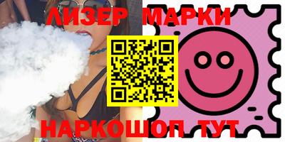 круглые Славгород