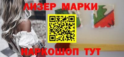круглые Славгород