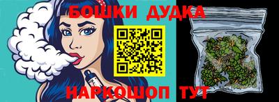 круглые Славгород