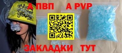 круглые Славгород
