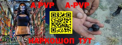 круглые Славгород