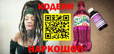 круглые Славгород