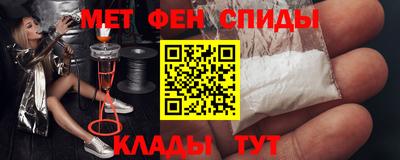 круглые Славгород