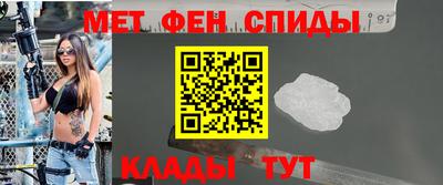 круглые Славгород