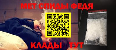 круглые Славгород