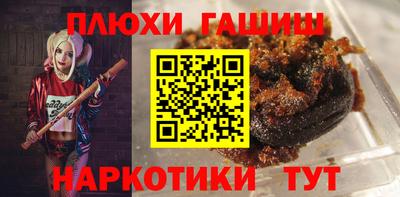 круглые Славгород