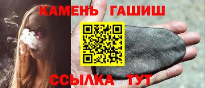 круглые Славгород