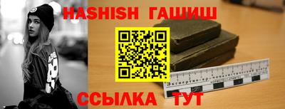 круглые Славгород
