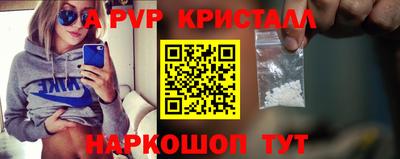 круглые Славгород
