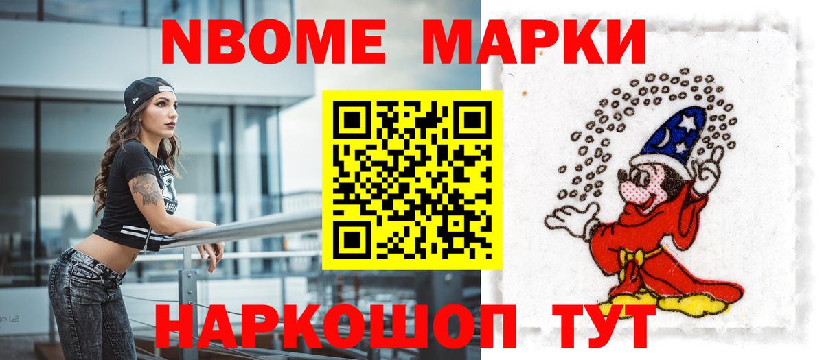 LSD-25 экстази кислота  ЛСД экстази  Рассказово  Вход с VPN  LSD-25 экстази кислота 